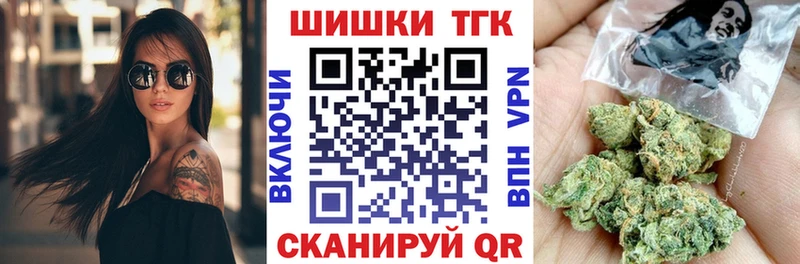 Купить Гашиш  А ПВП  Меф мяу мяу  АМФЕТАМИН  Бошки Шишки  Ардон