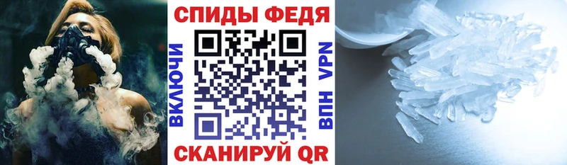 Amphetamine Premium Ардон