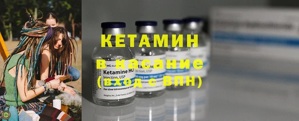 дживик Горно-Алтайск