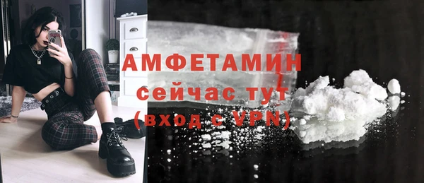 мет Михайловка