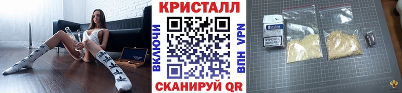 Первитин пудра  Купить  Ардон 