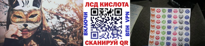 Купить  Ардон  Марки NBOMe 1500мкг 